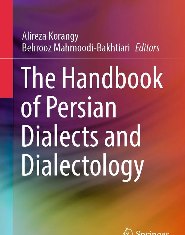 The Handbook of Persian Dialects and Dialectology