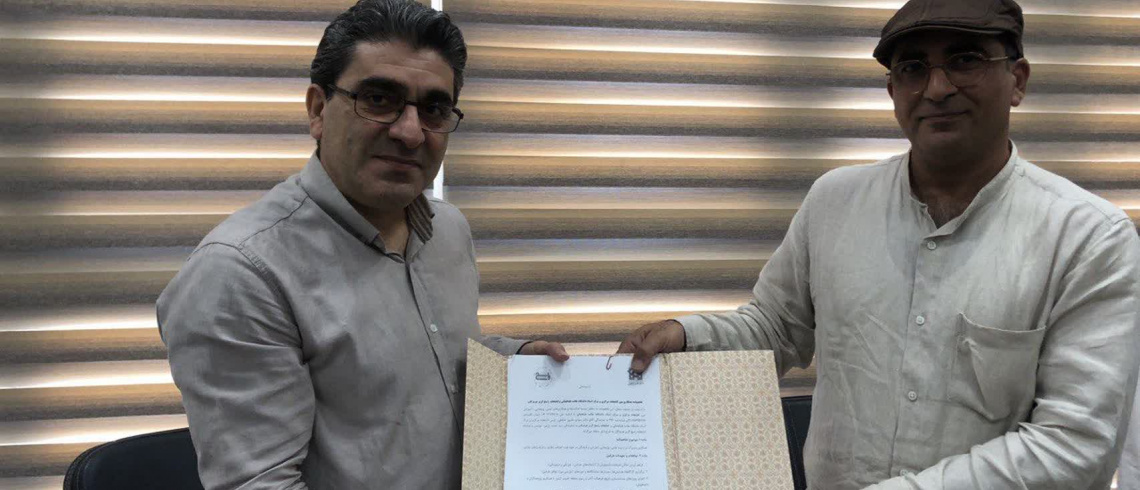 امضای تفاهم‌نامه کتابخانه مرکزی و مرکز اسناد دانشگاه و کتابخانه راسخ گزیر