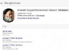 ایجاد پروفایل علامه طباطبائی در گوگل اسکالر