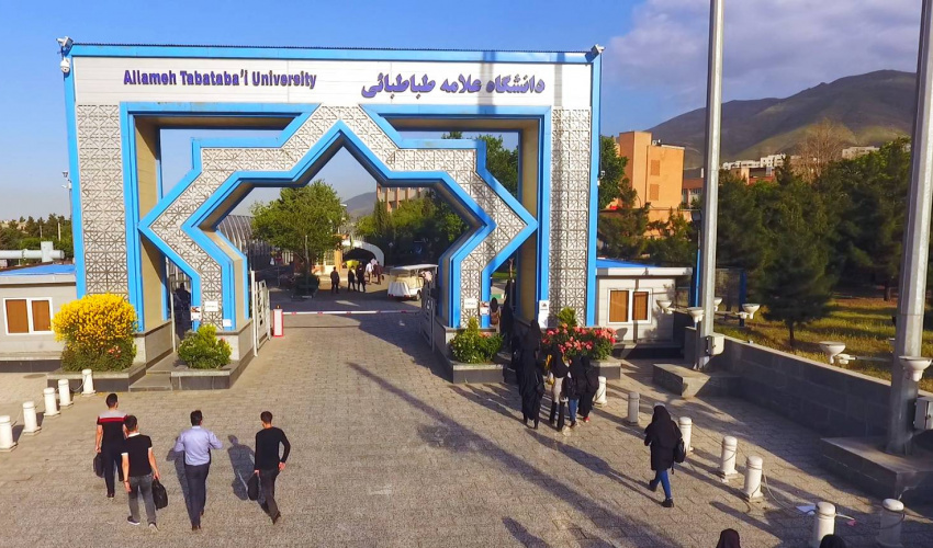 امکان استفاده دانشجویان دانشگاه‌های خارج از تهران از خدمات اینترنتی و کتابخانه‌ای دانشگاه علامه طباطبائی فراهم شد